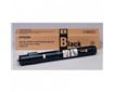 Tonerov cartridge Epson EPL-C8200 / 8200PS, black, C13S050019, 4500s, O