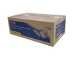 Tonerov cartridge Epson AcuLaser C3800DN / 3800DTN / 3800N, yellow, C13S051128, 5000s, O