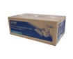 Tonerov cartridge Epson AcuLaser C3800DN / 3800DTN / 3800N, cyan, C13S051130, 5000s, O