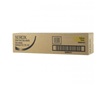 Tonerov cartridge Xerox WorkCentre 7132, 7232, 7242, yellow, 006R01271, 7000s, O