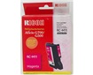 Gelov npl Ricoh G500/700, 402282, magenta, typ RC-M11, 1000s, O