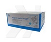 Toner Konica Minolta QMS Magic Color 5440DL, 5450, cyan, 4539334, 6000s, 1710-6040-04, O