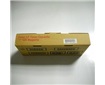 Toner Ricoh Aficio CL-3000, N, DN, magenta, 400840, 5000s, Typ 125, O