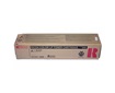 Toner Ricoh Aficio CL-4000, HDN, SPC410DN, SPC420DN, black, 888280, 5000s, Typ 245, O