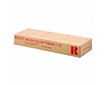 Toner Ricoh Aficio 3224C, 3232C, magenta, 888485, 17000s, Typ T2, O