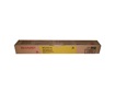 Toner Sharp MX-2010U, MX-2310U, yellow, MX-23GTYA, 10000s, O