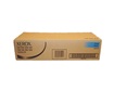 Toner Xerox WC C226, cyan, 006R01241, 11000s, O