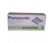 Flie do faxu Panasonic KXF 1100CE, 1020, 1050, 1070, 1000, 1150, 1200, KX-FA133X, 1*200m, O