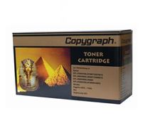 Cartridge kompatibiln pro Minolta PagePro 8, 8L, 8e, 1100, 1100L, High capacity, ern, 6000s (Zvtit obrzek)