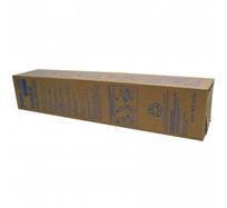 Toner Konica Minolta T-7020, 7025, 7030, P-011, black, 26000s, O (Zv�t�it obr�zek)