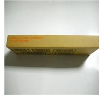 Toner Ricoh Aficio CL-3000, N, DN, yellow, 400841, 5000s, Typ 125, O (Zv�t�it obr�zek)