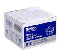Tonerov� cartridge Epson Aculaser M1400, MX14, black, C13S050651, 2200s, return, high capacity, O (Zv�t�it obr�zek)