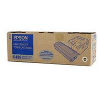 Tonerov� cartridge Epson AcuLaser M2000D / 2000DN / 2000DT / 2000DTN, black, C13S050435, 8000s, O (Zv�t�it obr�zek)